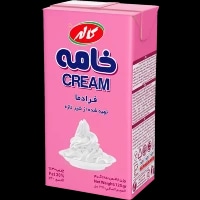 خامه