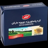 کره دویچه مارکن