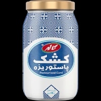 کشک