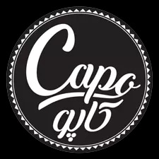 Capo